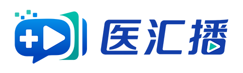 医汇播
